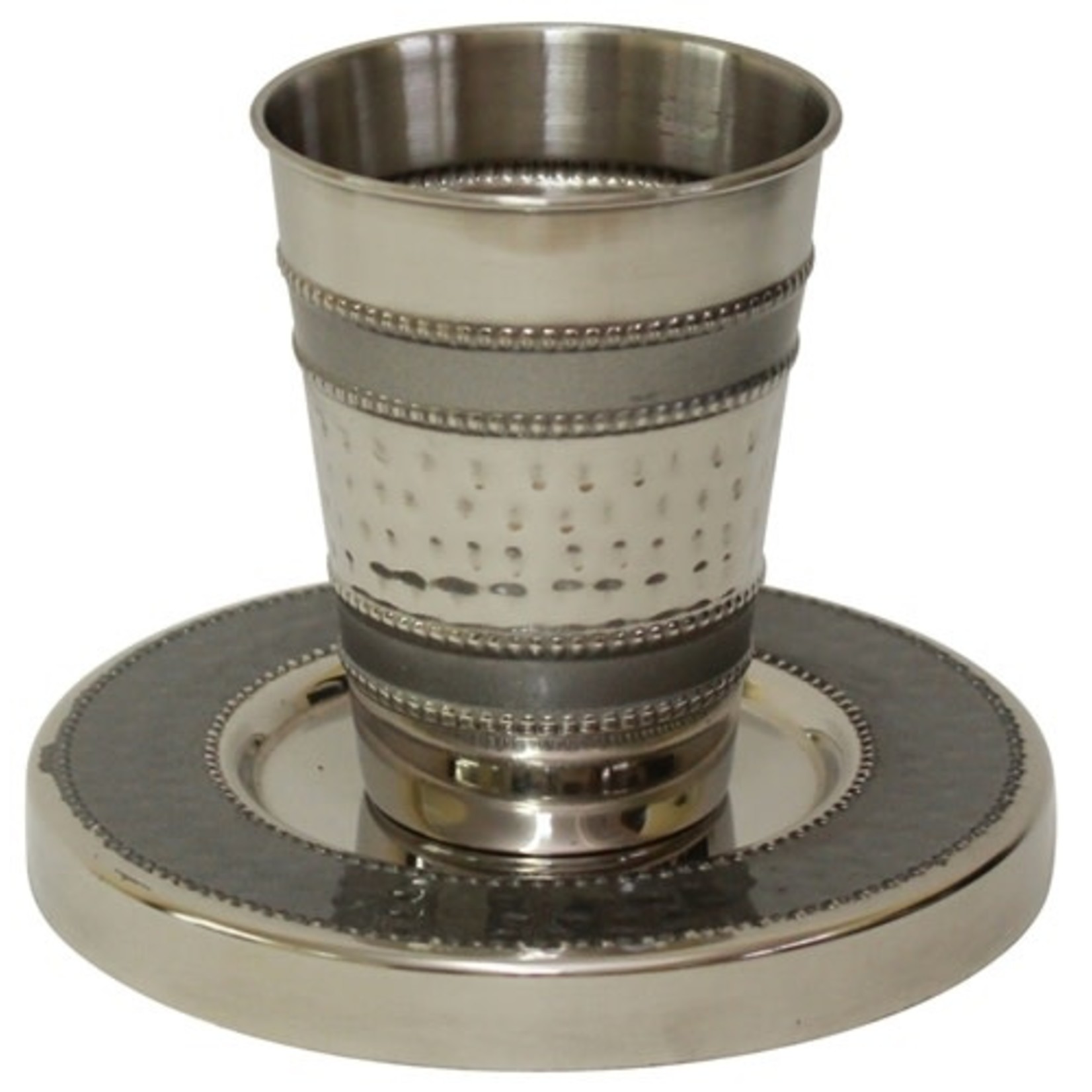 Kiddush Cup with Tray, Nickel