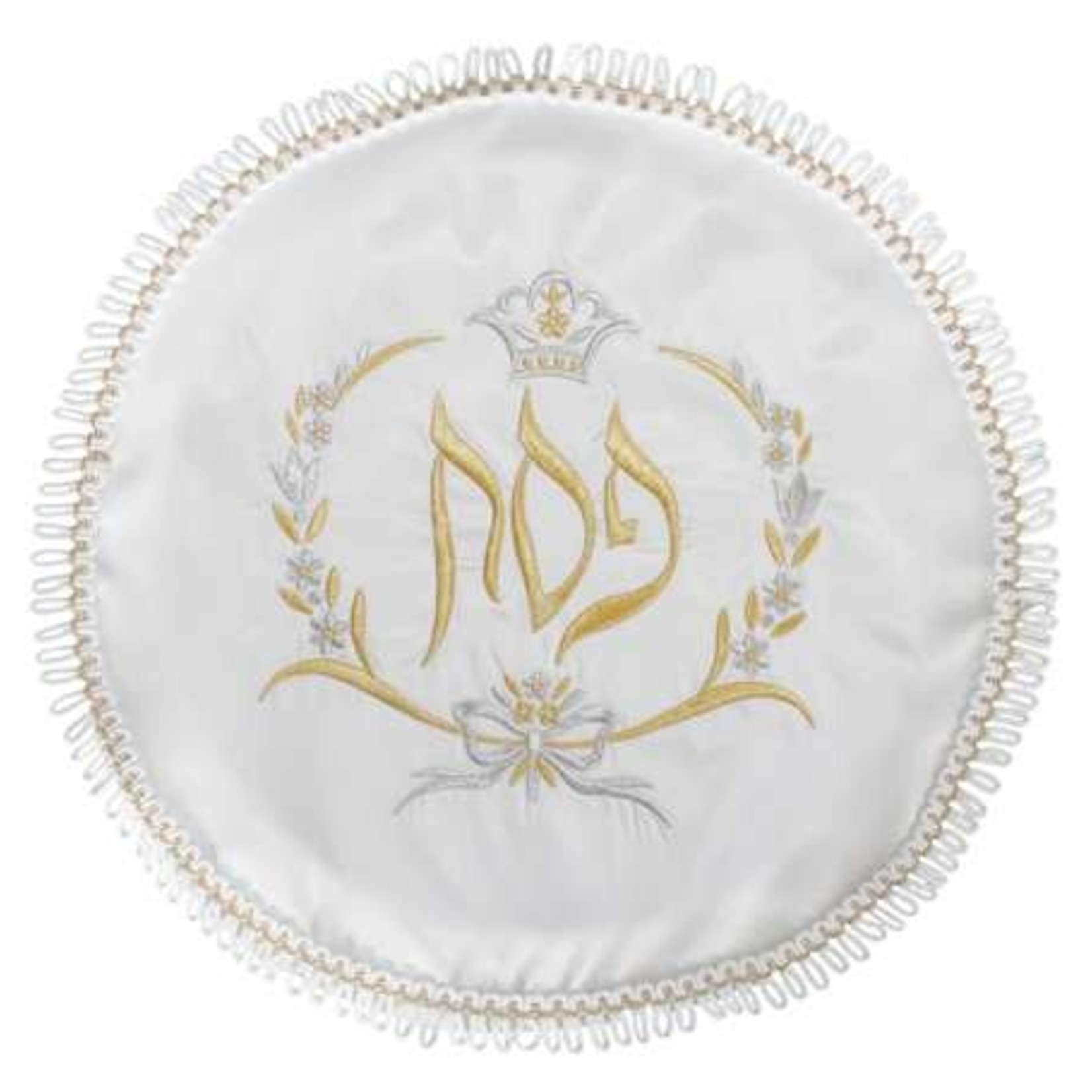 Satin Matzah Cover, Embroidered