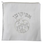Satin Afikoman Pouch, Embroidered