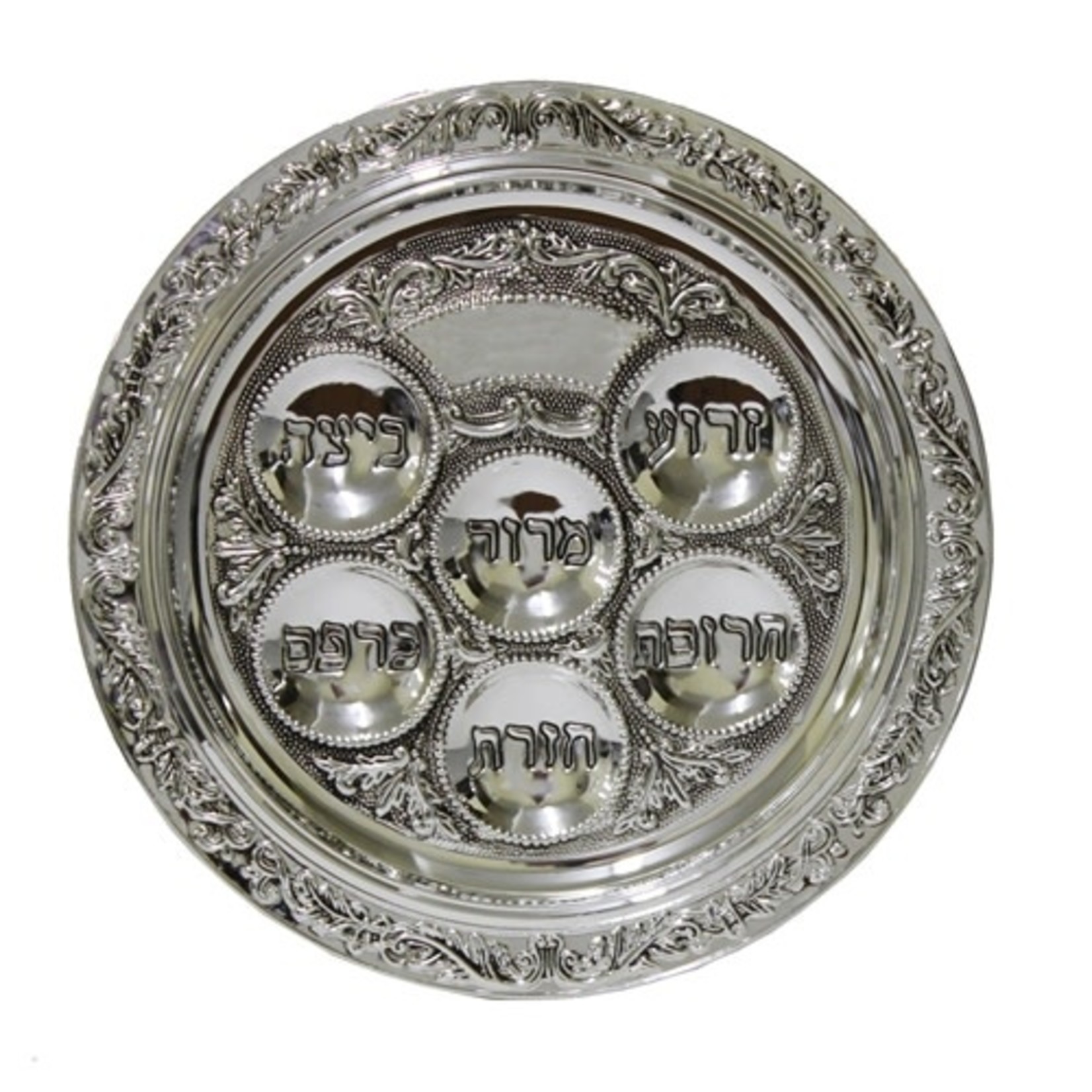 Seder Plate, Silver Plated