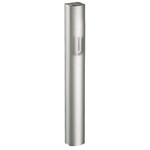Silver Aluminum Mezuzah, 10cm