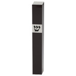 Black Wooden Mezuzah with Shin cutout, 12cm