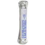 Clear Lucite Mezuzah, 12cm