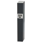 Wooden Black Mezuzah with shin cutout, 12cm
