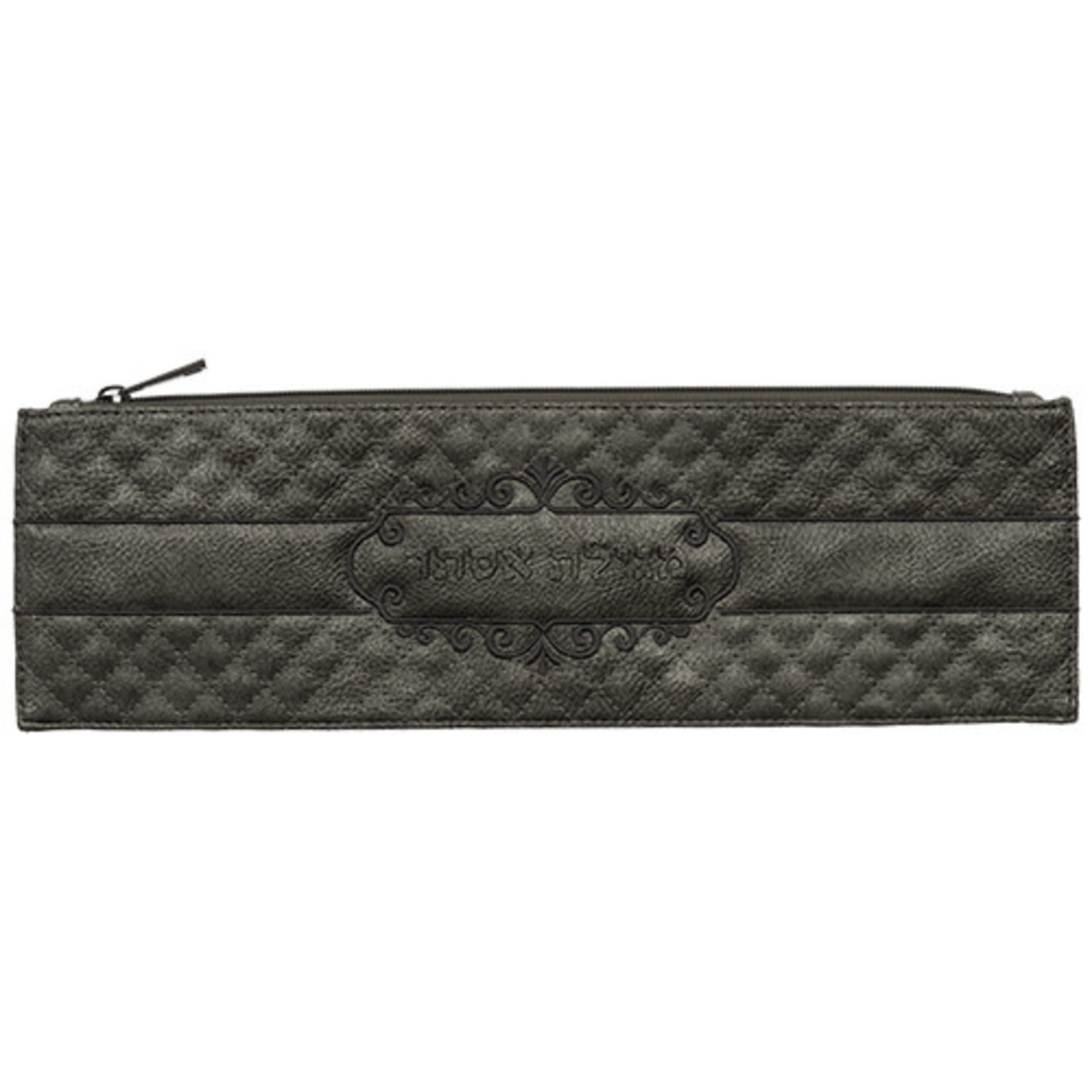 Megillah Pouch, Leatherette