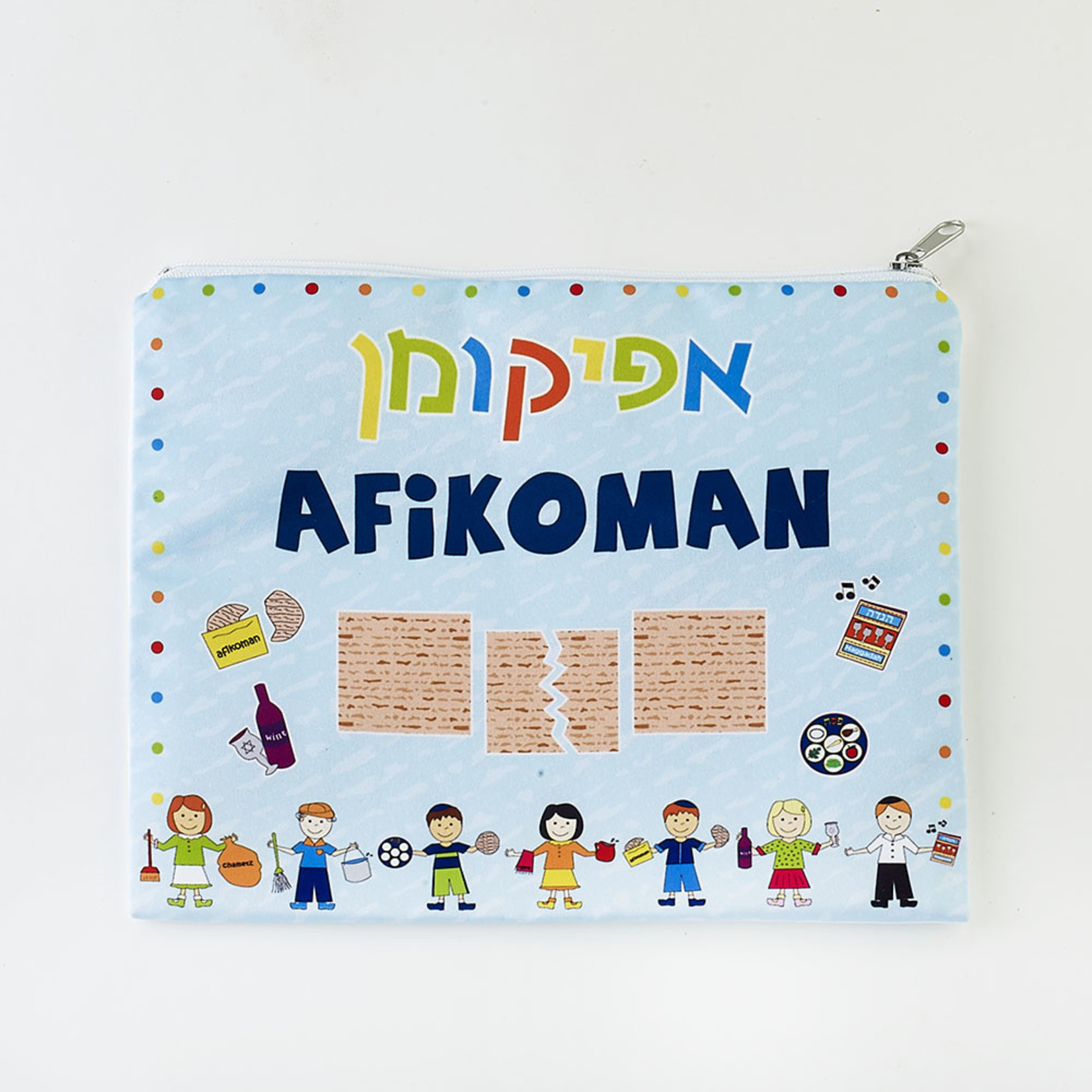 Afikoman Bag, Satin, ''Friends of the World''