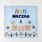 Matzah Cover, Satin, ''Friends of the World''