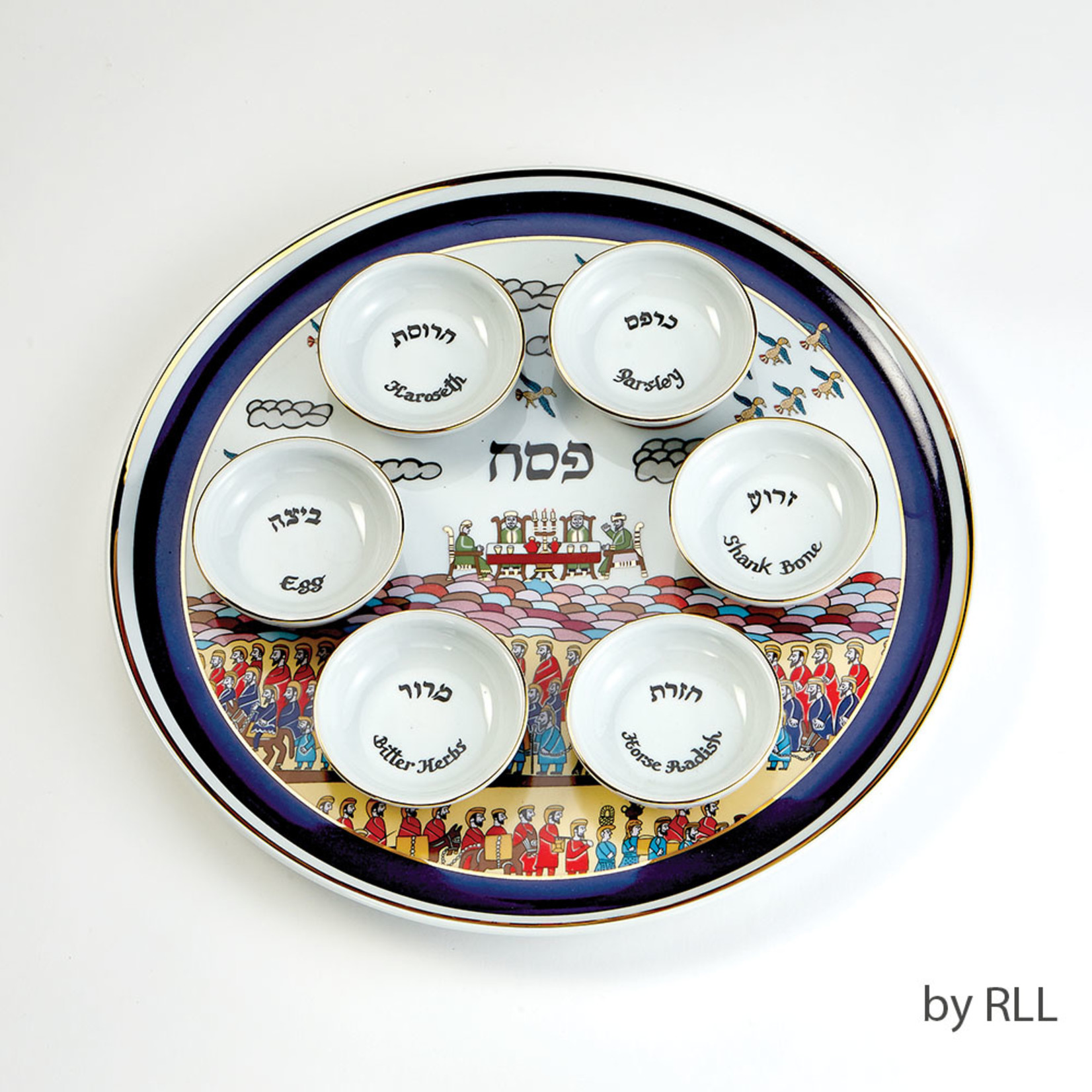 Seder Plate, Porcelain