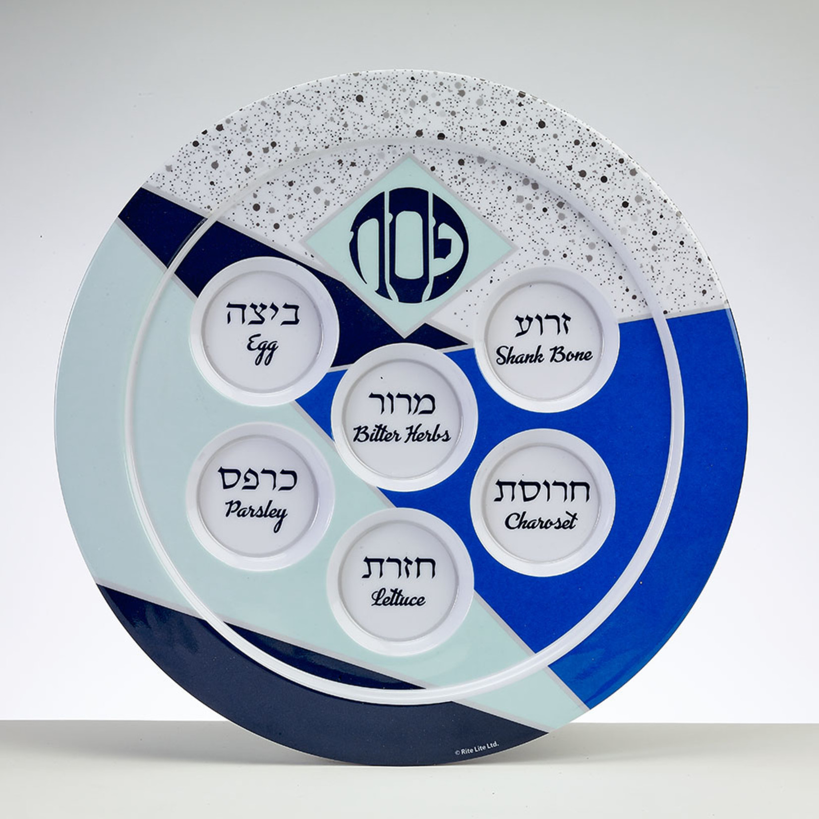 Melamine Seder Plate