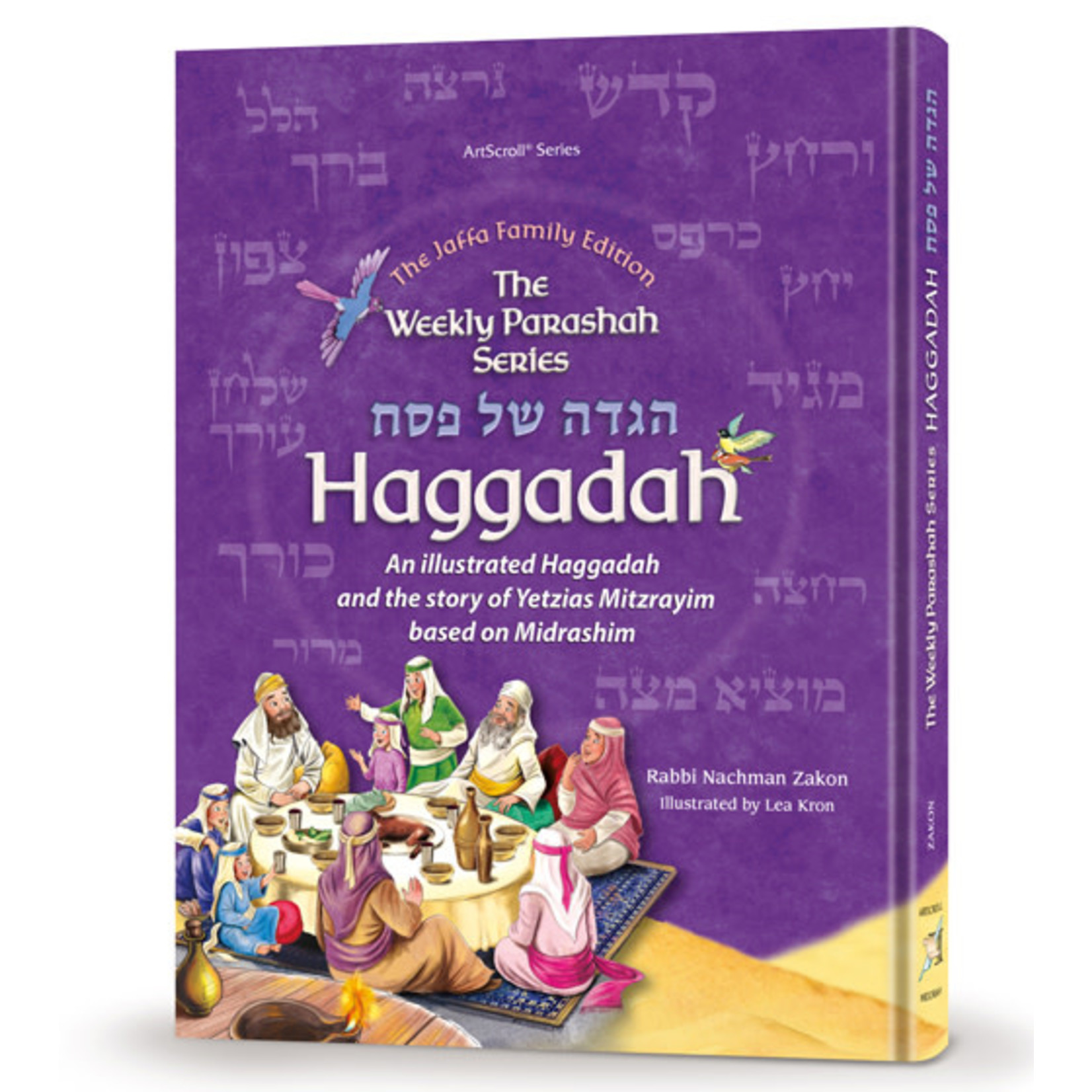 The Weekly Parashah Series Haggadah