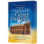 The Haggadah of the Gerrer Dynasty