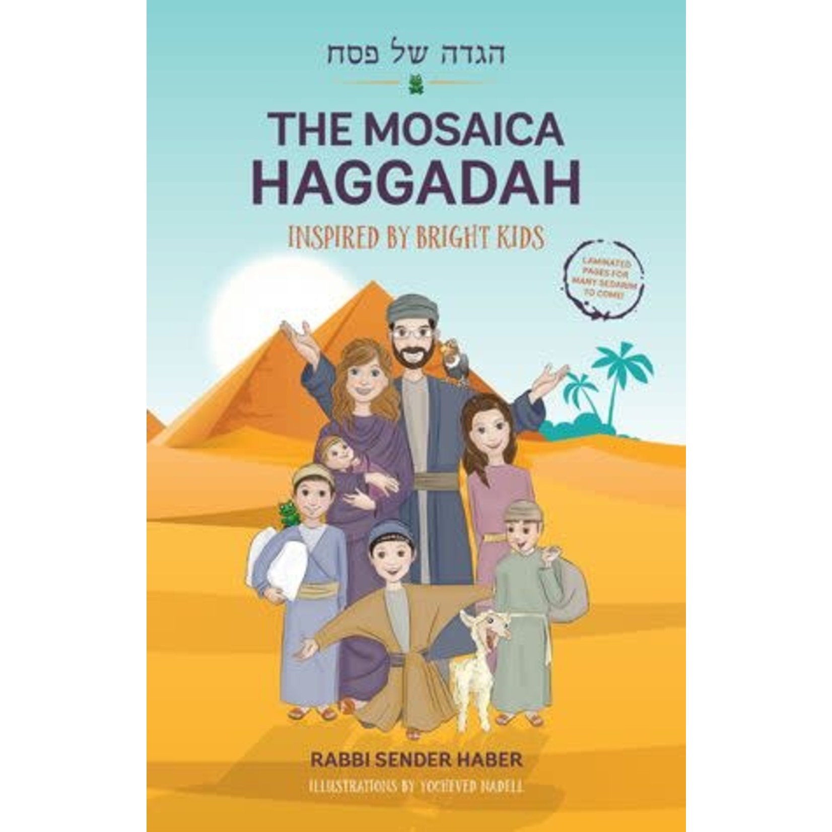 The Mosaica Haggadah