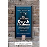 Derech Hashem The Elucidated