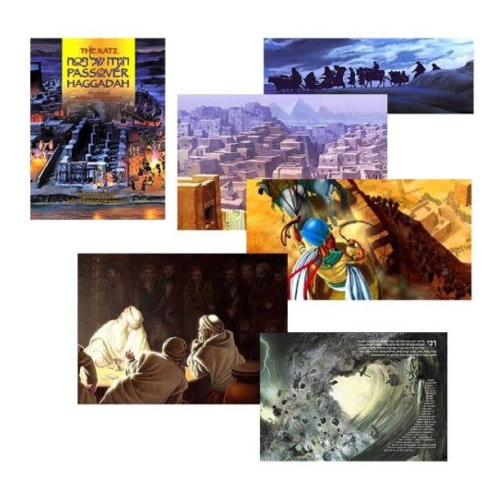 The Katz Haggadah