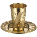 Kiddush Cup Set, Gold-Plated