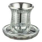 Kiddush Cup Set, Crystal