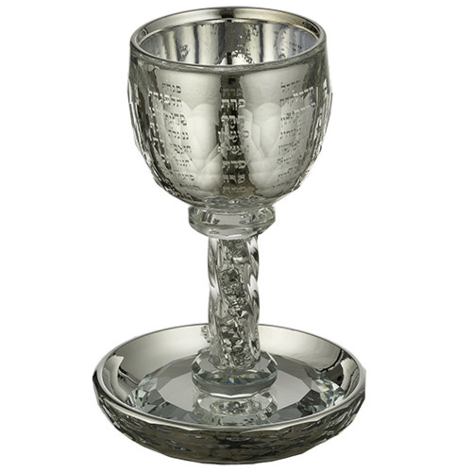 Kiddush Cup Set, Crystal The Israeli Source
