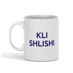 ''Kli Shlishi'' Mug