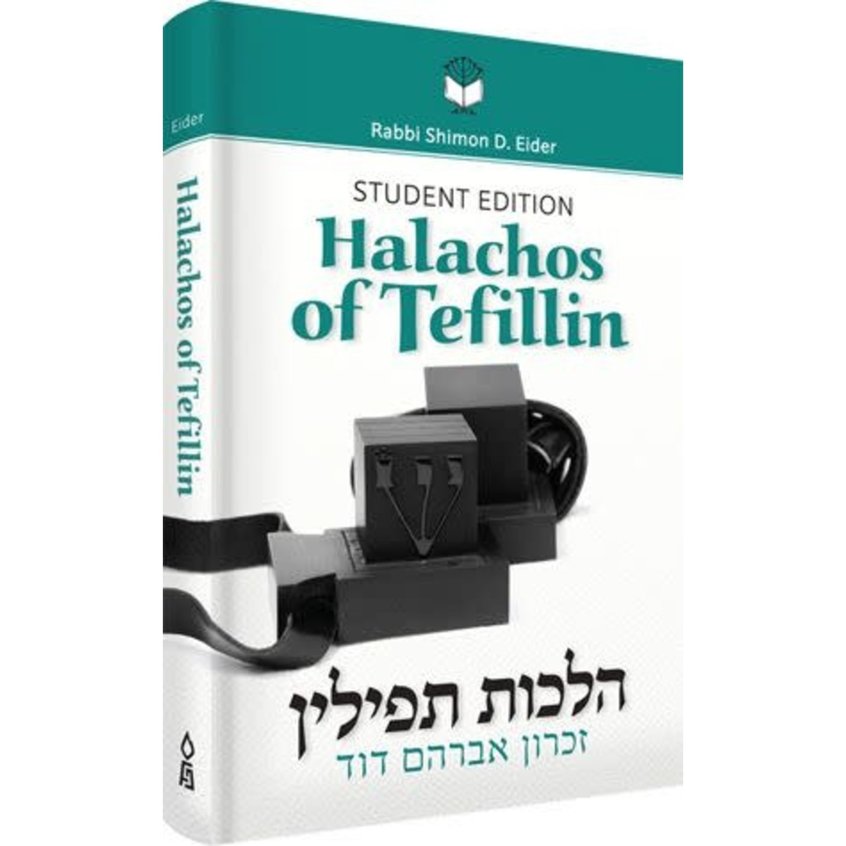 Halachos of Tefillin, Student Edition