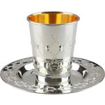 Silver Coated Kiddush Cup