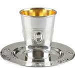 Silver Coated Kiddush Cup