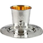 Silver Coated Kiddush Cup