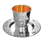 Silver Coated Kiddush Cup