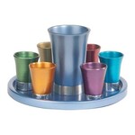 Aluminum Kiddush Cup Set