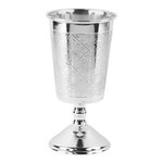 Silver Coated Kiddush Cup
