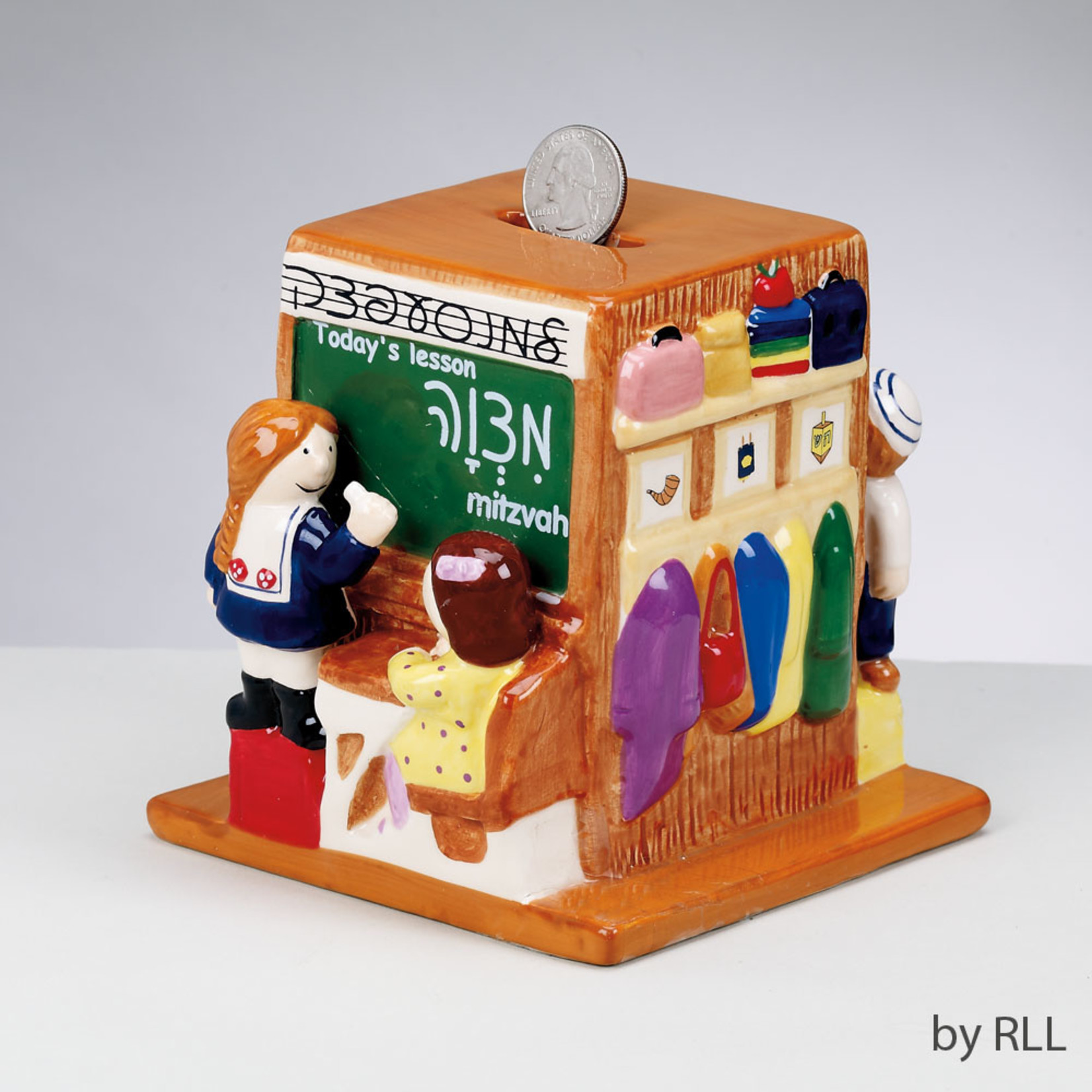 Kids in School" Ceramic Tzedakah Box