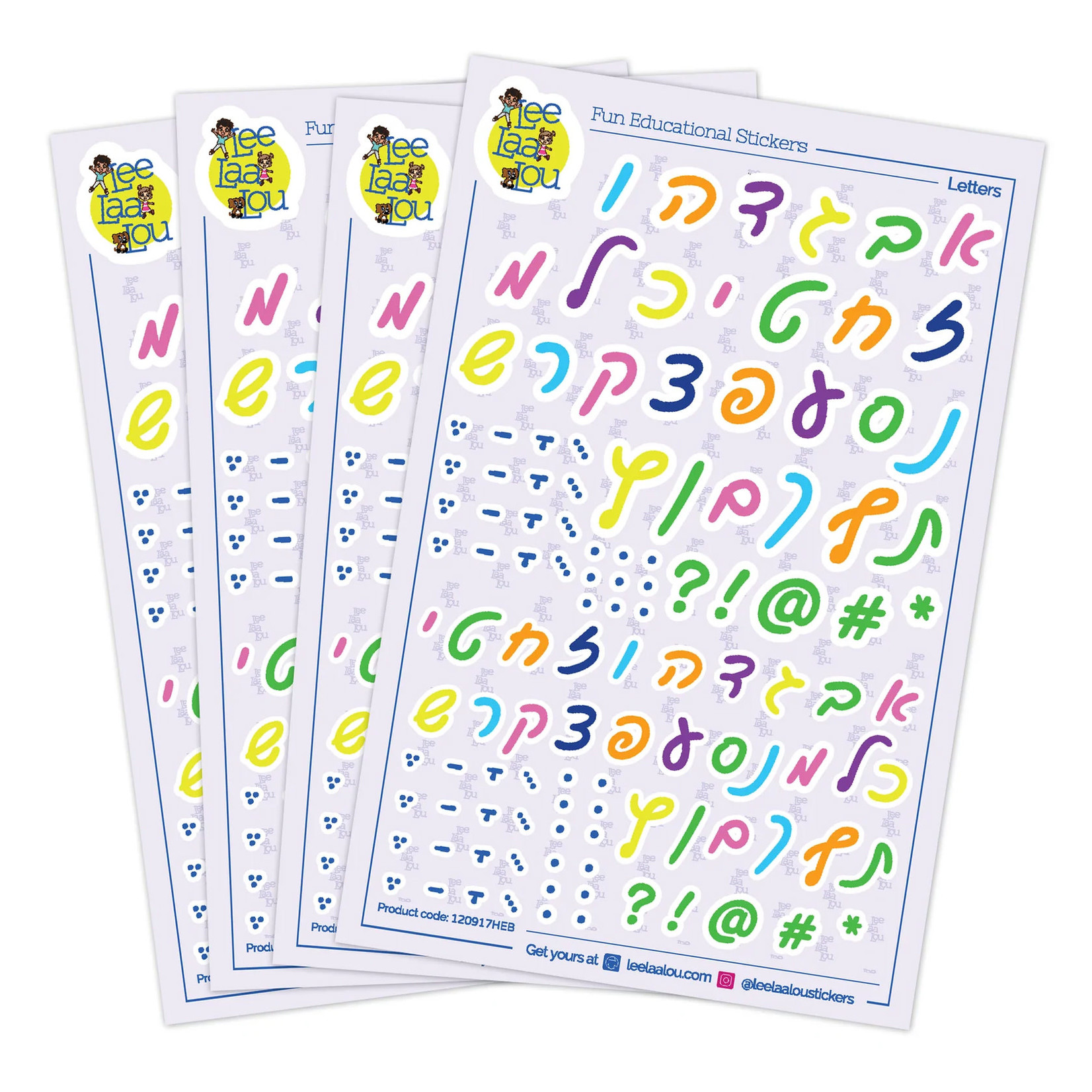 Colourful Cursive Hebrew Letters (Chtav)