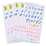 Cursive Hebrew Letters (Chtav) with Nikudd