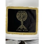 Velvet Challah Cover