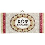 Ceramic Door Sign with Shalom