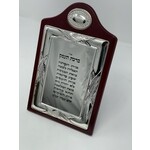 20318 Framed Blessing for Business
