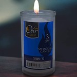 3-Day Memorial or Yom Tov Candle