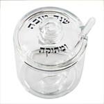 Honey Dish