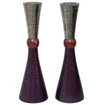 Hammered Candlesticks, Purple Tones