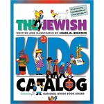 Jewish Kids Catalog