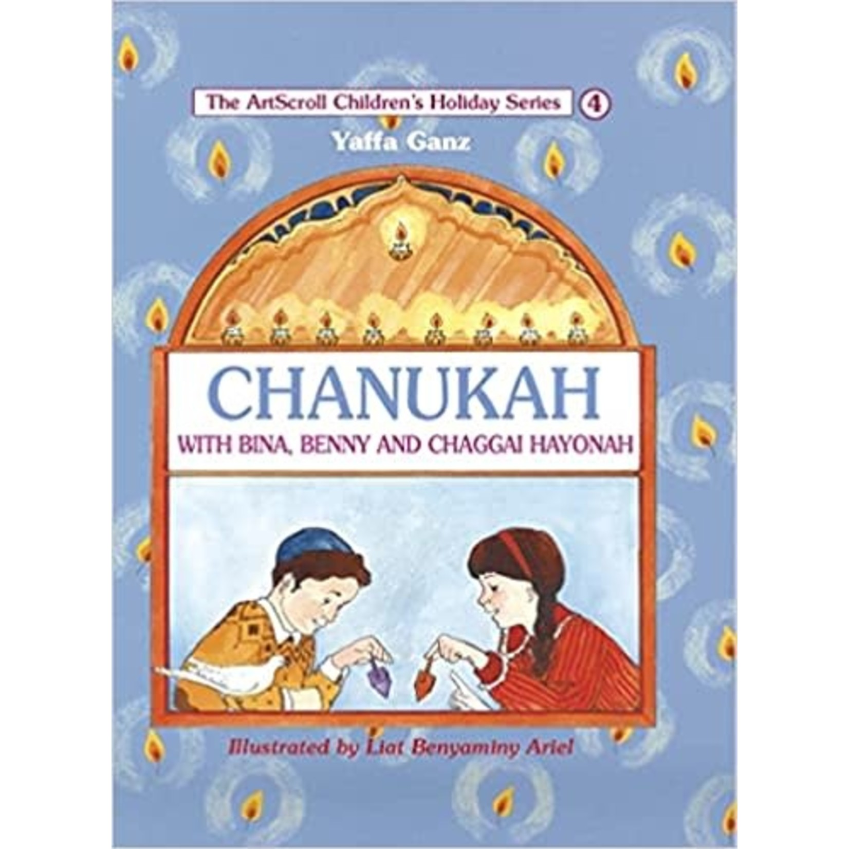 Chanukah with Bina, Benny Chaggai Hayonah