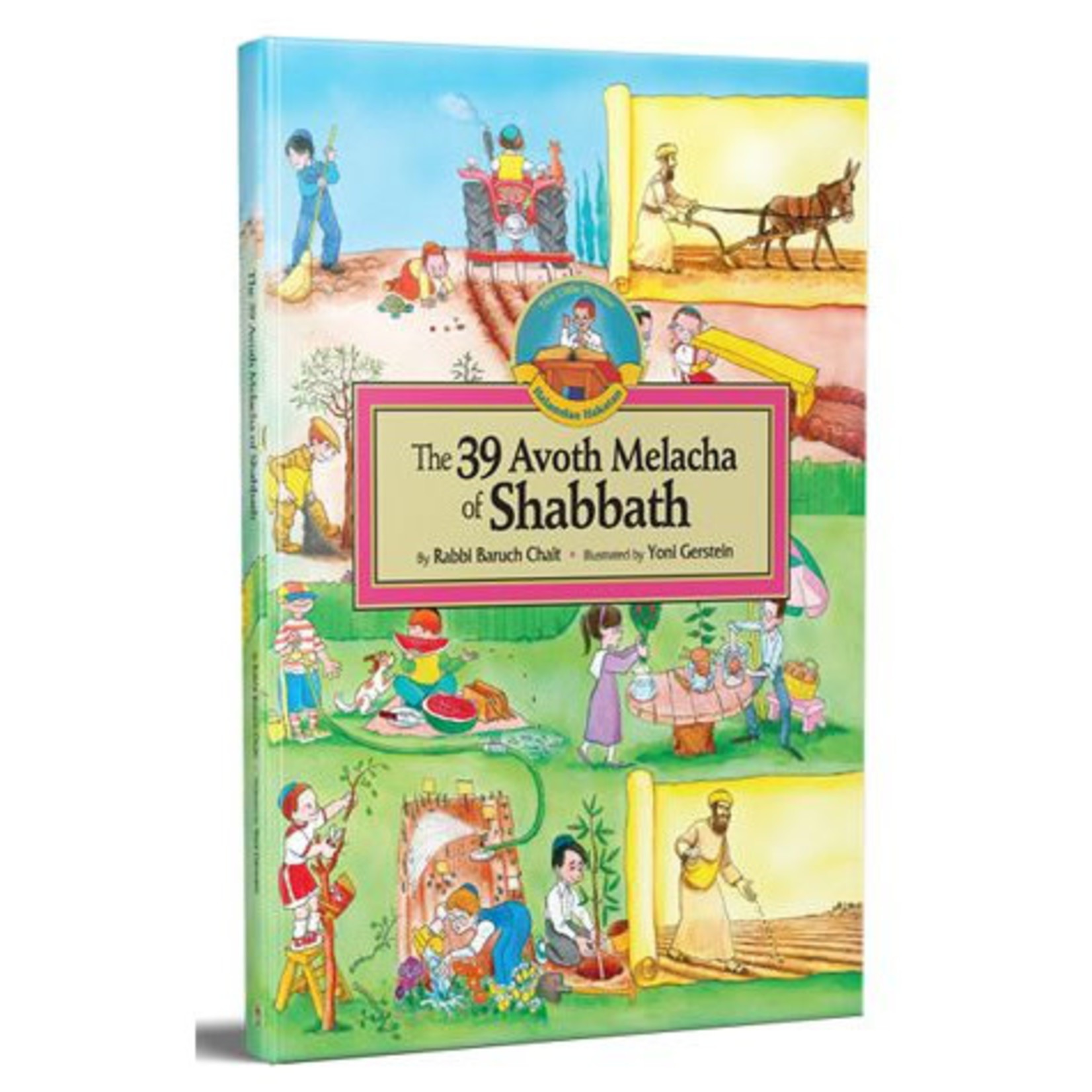 The 39 Avoth Melacha of Shabbath