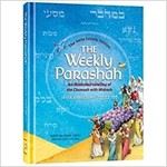 The Weekly Parashah - Sefer Bamidbar