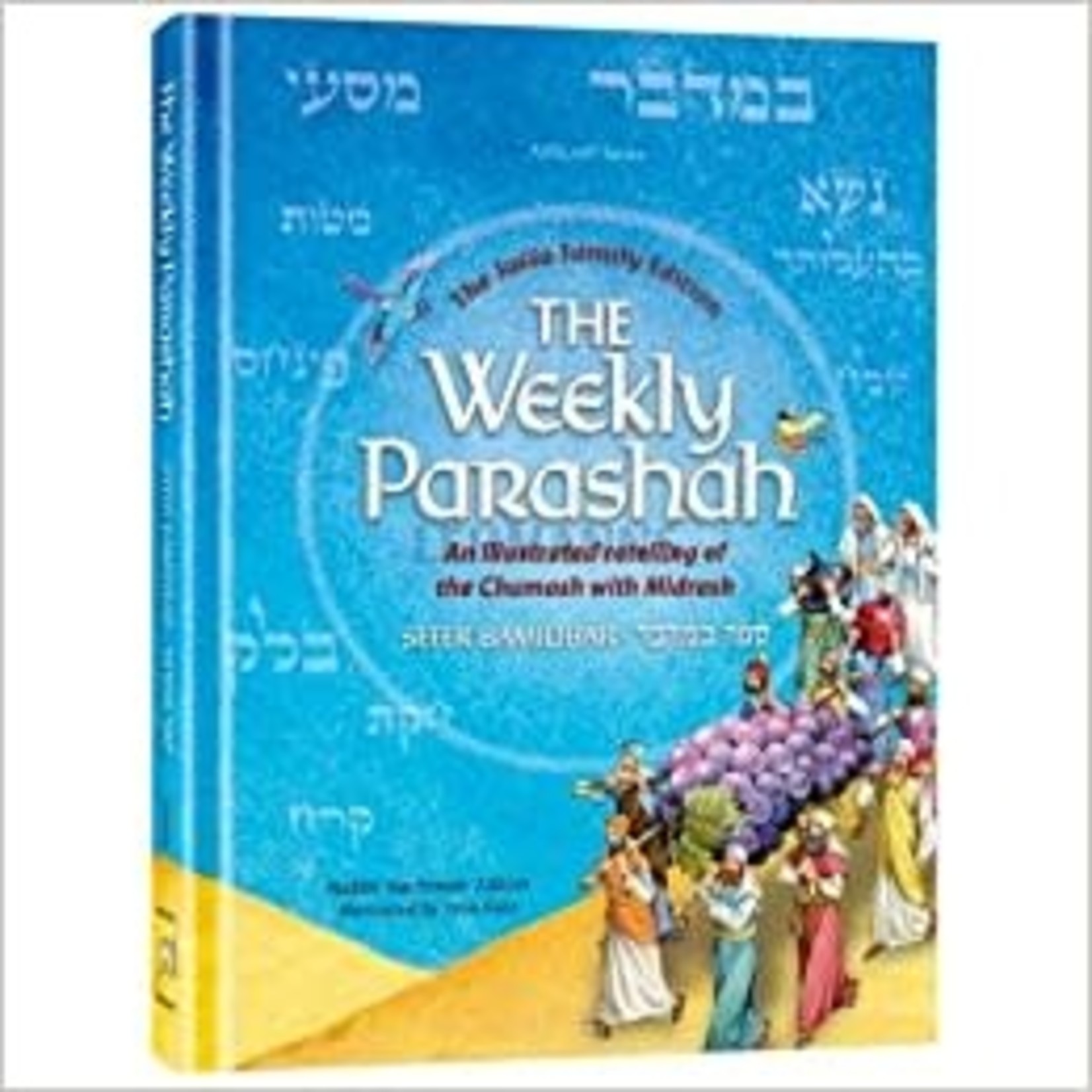 The Weekly Parasha, Sefer Bamidbar