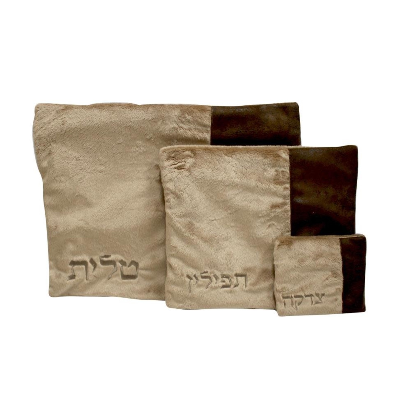 Leather Tallit and Tefillin Bag Set