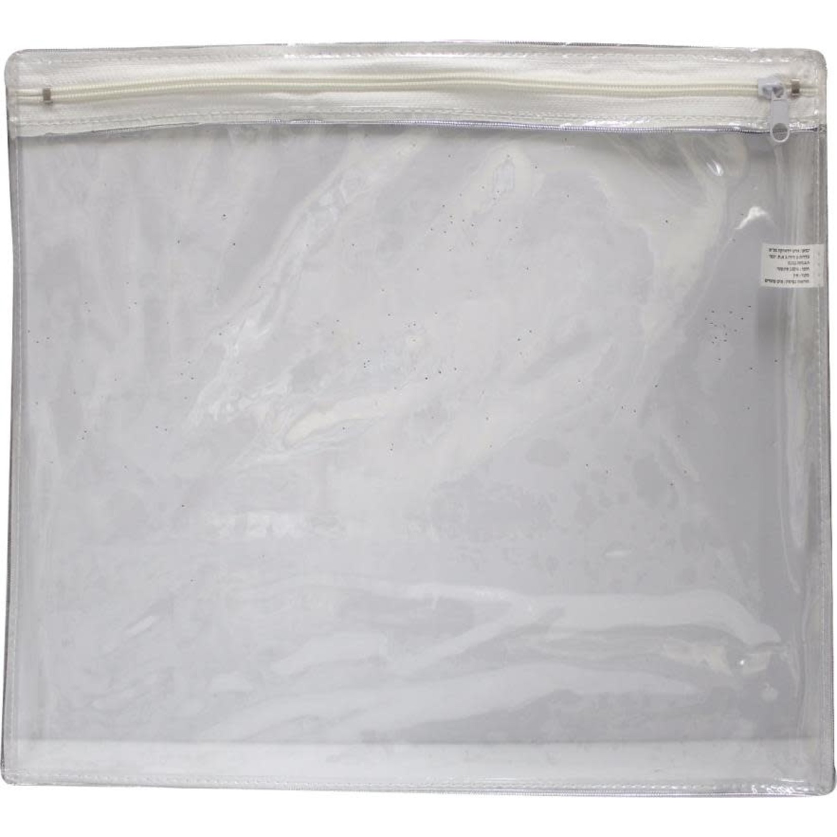 Plastic PVC Tefillin Bag