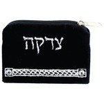 Velvet Tzedakah Pocketbook