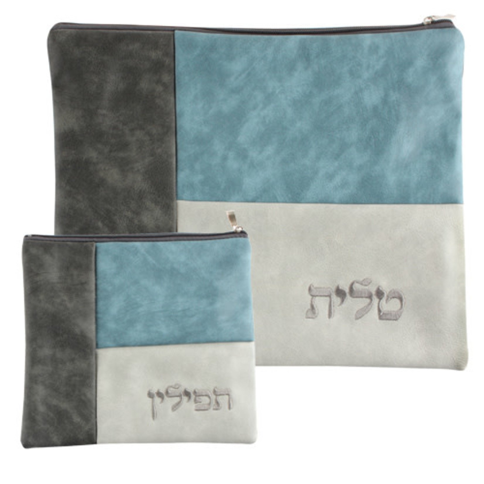 Multicolour Leatherette Tallit and Tefillin Bag Set