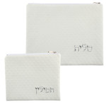 Leatherette Tallit and Tefillin Bag Set, White