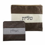 Leatherette Tallit and Tefillin Bag Set, Brown & Silver
