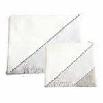 Leatherette Tallit and Tefillin Set, Grey Tones